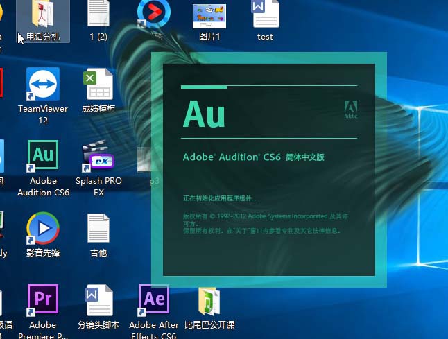 tion音频中的人声怎么去掉? audition去掉人声的