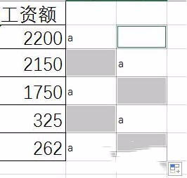 excel快速制作工资条的设置方法