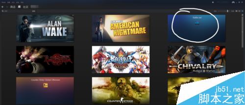 Steam无法添加游戏怎么办?steam添加非steam