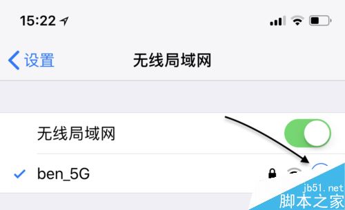 iPhone X下载速度慢怎么办?解决苹果iPhoneX