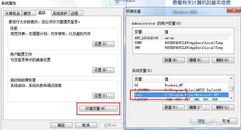 Selenium(python版本)如何启动浏览器模拟点击