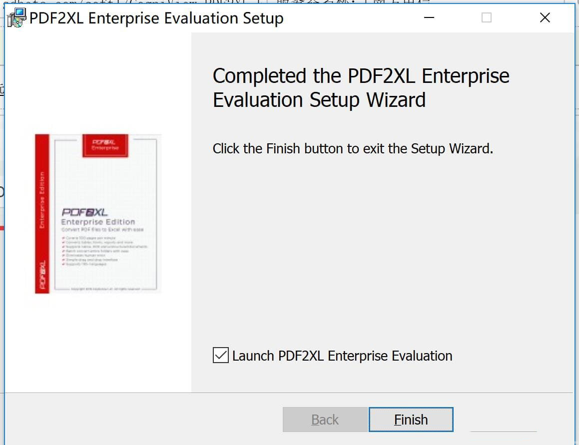 PDF转Excel表格 Cogniview PDF2XL Enterpri