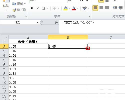 excel2010表格把数字转换成文本格式的设置方法