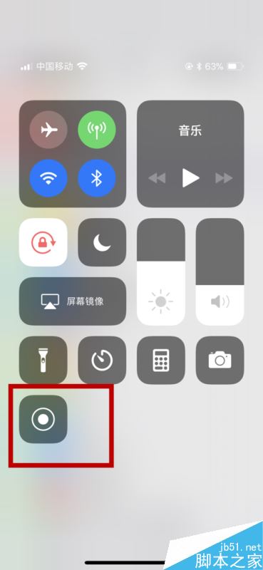 iphone x怎么录屏?苹果iphone x屏幕录制图文教