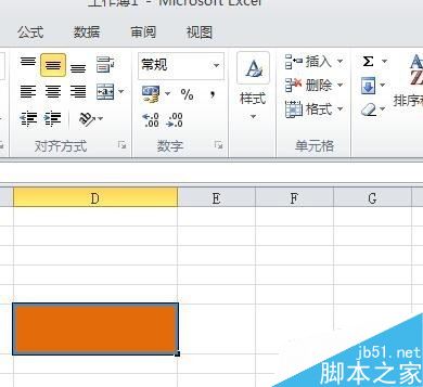 Excel2010怎么清除格式？Excel2010清除格式教程