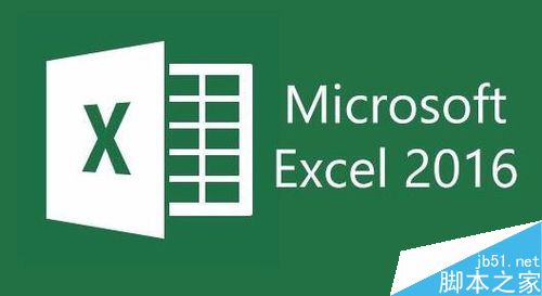 Excel2016怎么制作条形码？Excel2016制作条形码图文教程