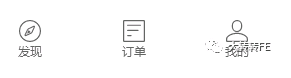 在 React、Vue项目中使用SVG的方法