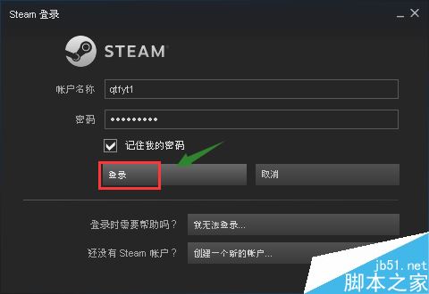 steamôֹϷԶأsteamֹԶϷ̳