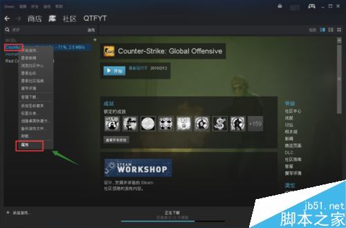 steamôֹϷԶأsteamֹԶϷ̳