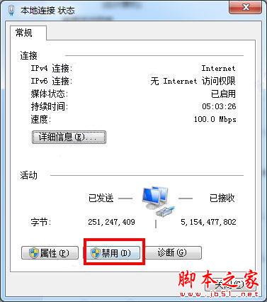 serial 3ds max 2018 number 666- èæ¬ä¹å®¶ 3DS MAX Autodesk è½¯ä»¶æç¨ å¾å½¢å¾å 2019ç®ä½ä¸­ææ¿æ´»ç ´è§£å®è£æç¨(éåºåå·å¯é¥ æ³¨åæº)