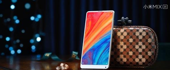 小米mix2s怎么预约 小米mix 2s在线预约地址与