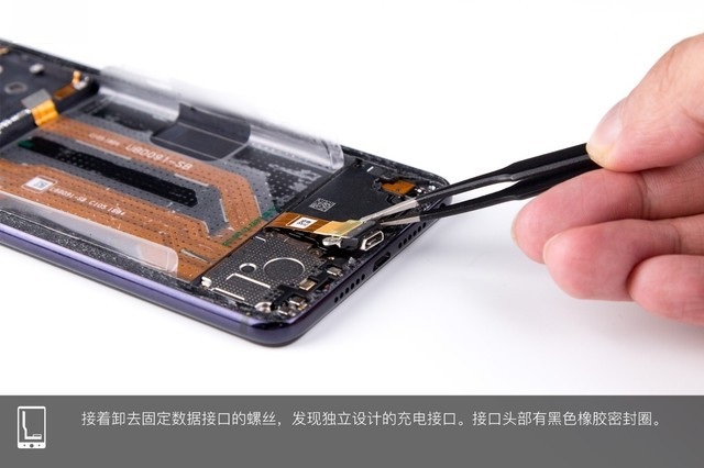 OPPO R15内部做工怎么样?OPPO R15拆机图