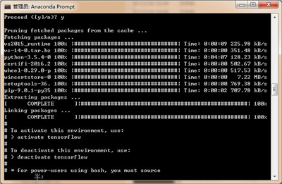 windows环境下tensorflow安装过程详解