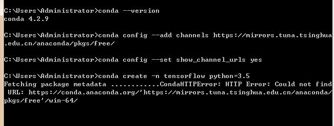 windows环境下tensorflow安装过程详解