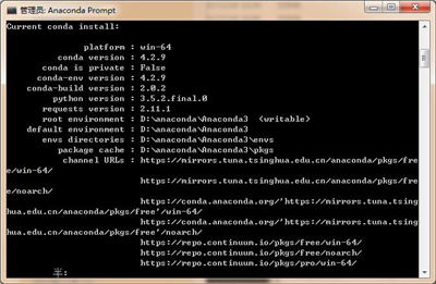windows环境下tensorflow安装过程详解