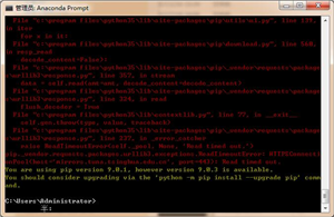 windows环境下tensorflow安装过程详解