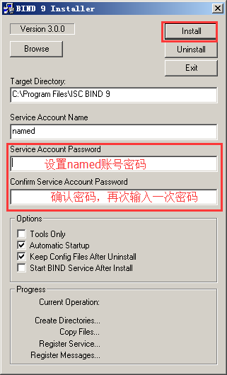 在Windows 7 上安装DNS服务器bind9方法详解