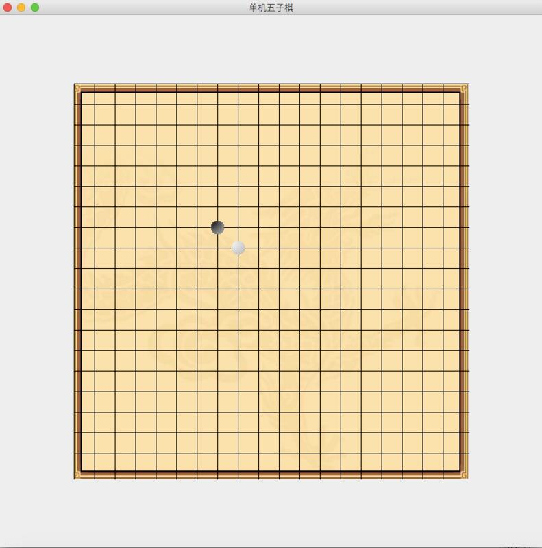 Java实现两人五子棋游戏(三) 画出棋子