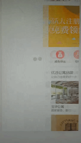 vue移动端UI框架实现QQ侧边菜单组件