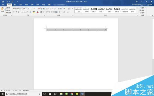 word2016怎么分散对齐？word2016分散对齐图文教程