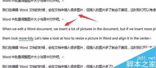 word2016自带翻译功能怎么用？word2016翻译文档教程