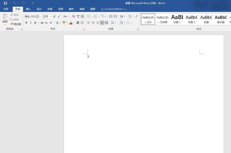 word2016怎么添加文本框？word2016添加文本框教程