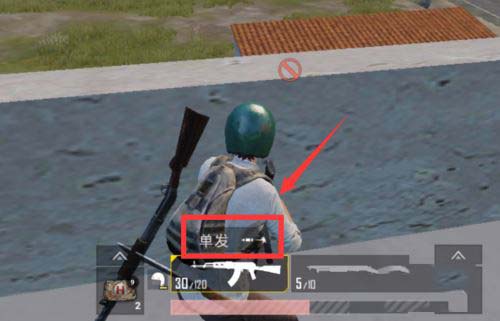 腾讯手游助手玩刺激战场有延迟怎么办 模拟器