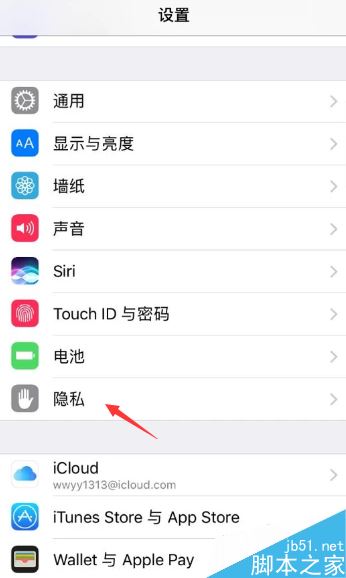 iPhoneX连WiFi网速很慢怎么办?iPhoneX网速