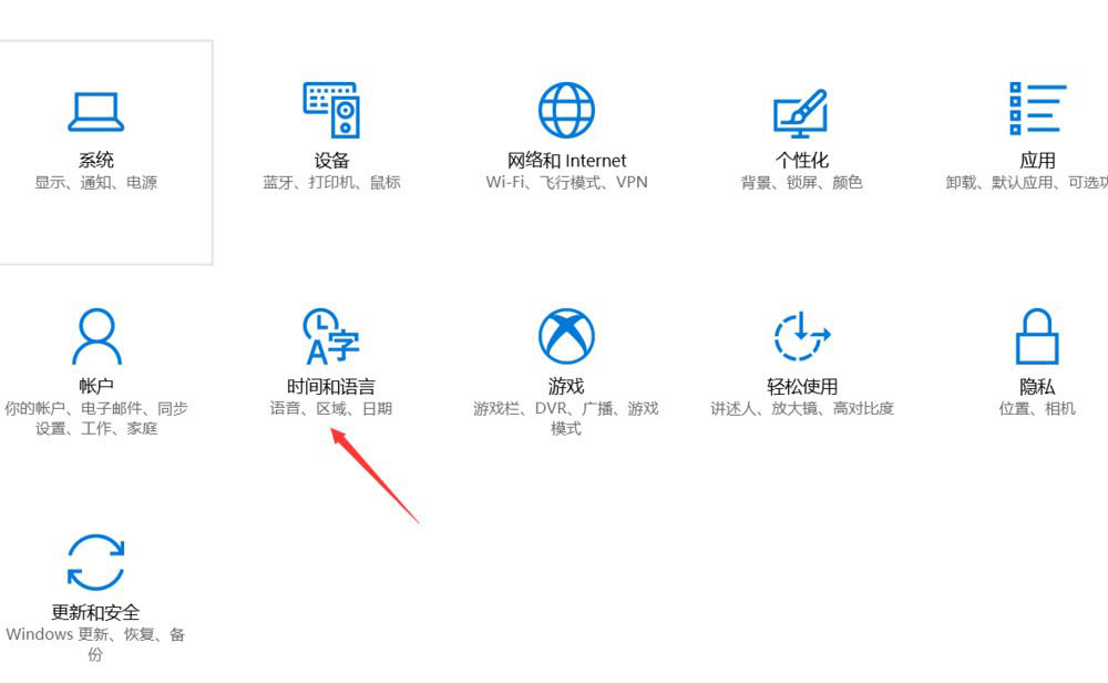 win10运行游戏时出现程序无法正常启动0xc00