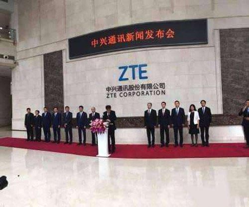 总统说话也没用 美国众议院修正法案拟制裁中兴