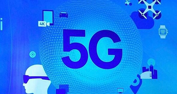 高通公布5G专利费 美国企业主导5G标准已成定