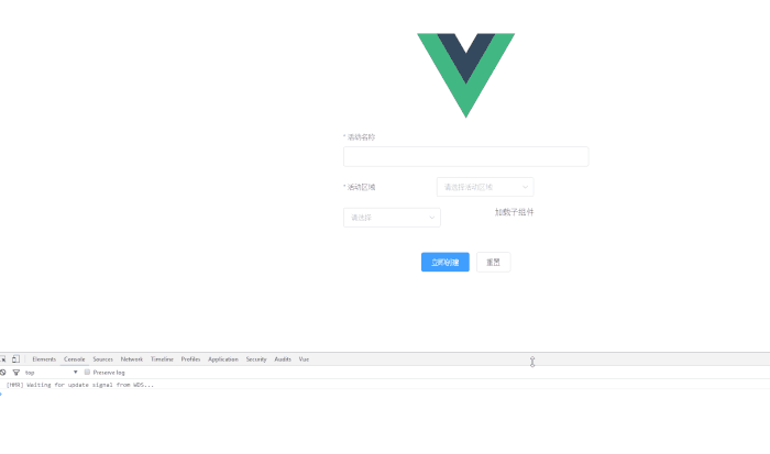 vue动态绑定组件子父组件多表单验证功能的实现代码
