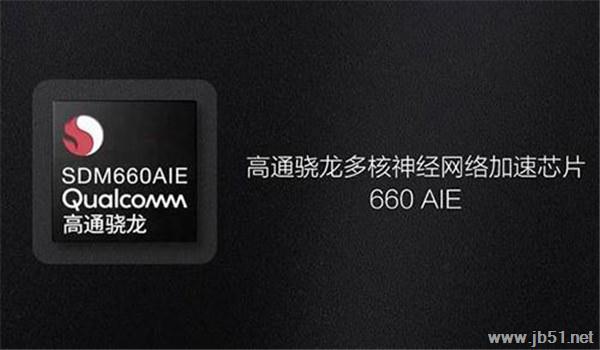 vivo z1和荣耀play哪一款更好?vivoz1和荣耀pla