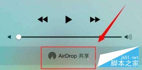 AirDrop搜不到Mac怎么办 搜不到设备的解决办