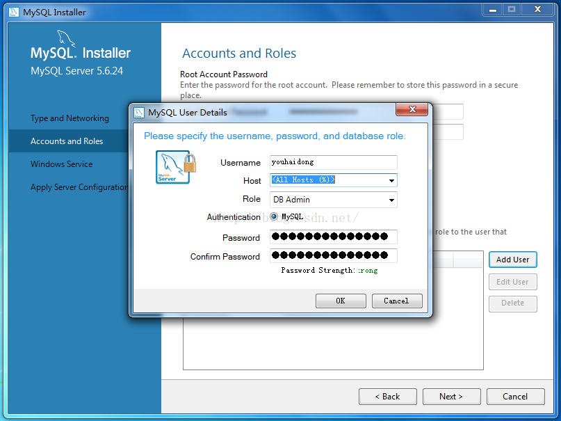 Windows7 64位安装最新版本MySQL服务器的图文教程