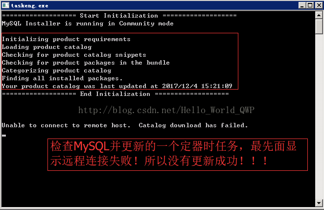 MySQL Installer is running in Community mode 的解决办法