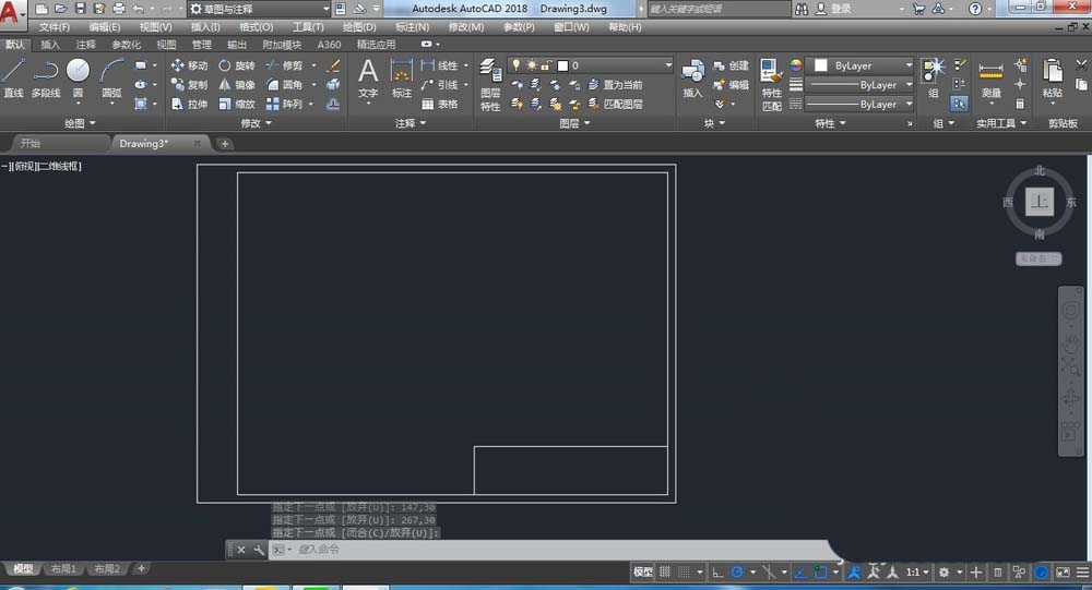 CAD怎么设置A4规格的H图框?