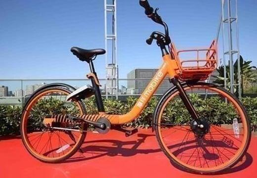 为规范用户用车 摩拜上线电子围栏