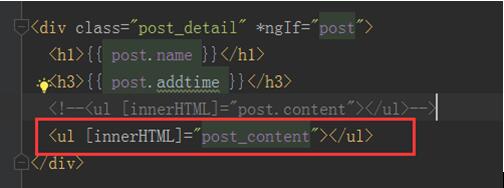 AngularJs代码实例教程-详解angular如何调用HTML字符串的方法