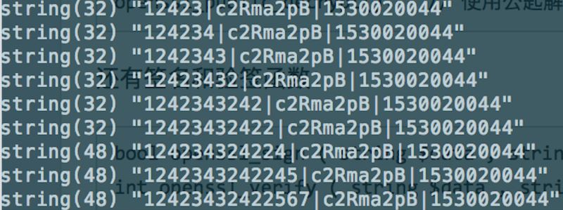 PHP7.1中使用openssl替换mcrypt的实例详解