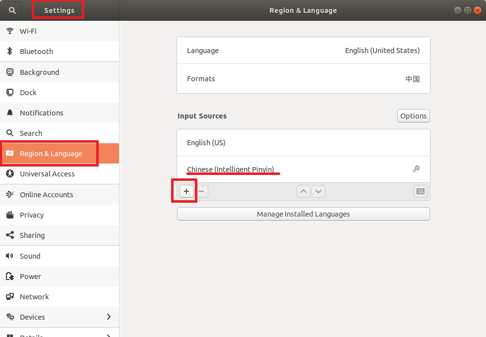 Ubuntu18.04怎么启用中文输入法?