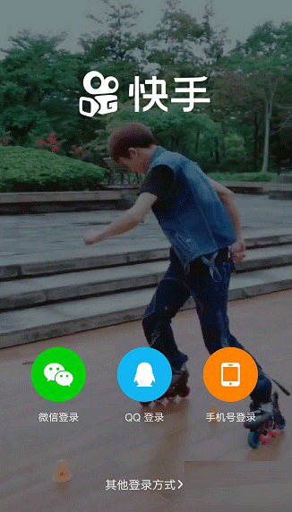 快手怎样和别人一起拍同框 快手app一起拍同框