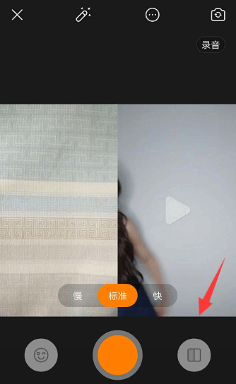 快手怎样和别人一起拍同框 快手app一起拍同框