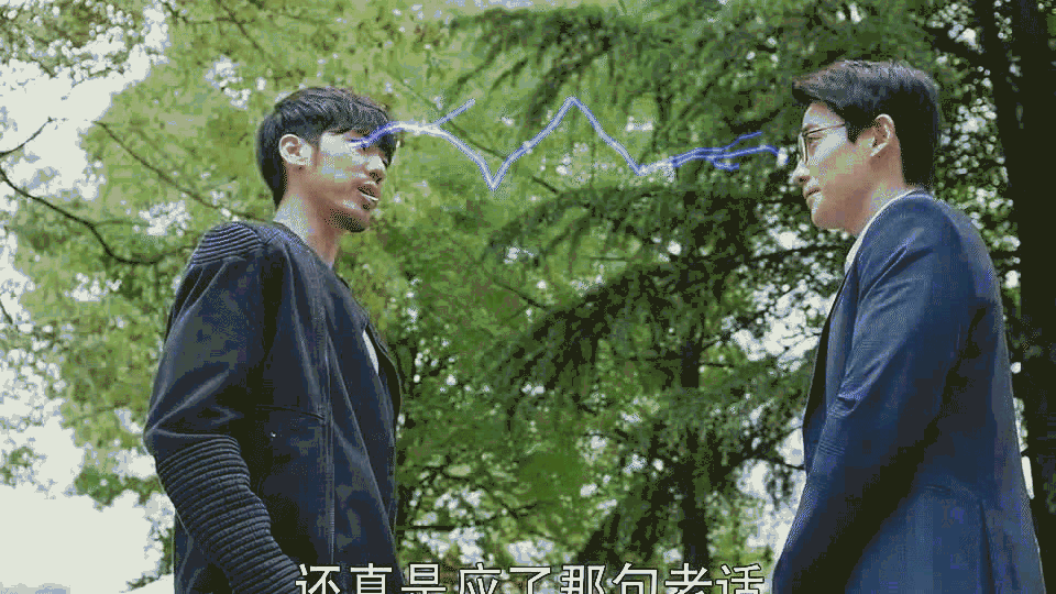 premiere视频怎么添加闪电特效