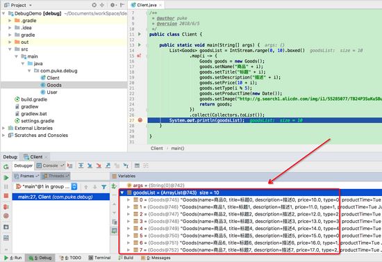 Android Studio 自定义Debug变量视图的方法