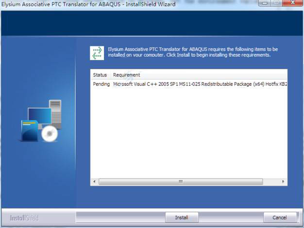 abaqus2018安装教程