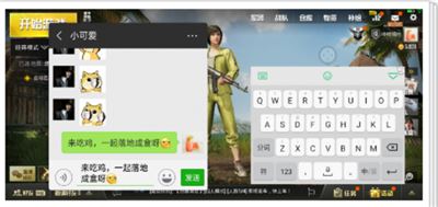 oppo手机怎么开启全屏多任务?oppo手机开启