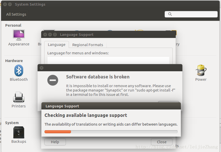 Ubuntu16.04安装搜狗输入法的教程图解