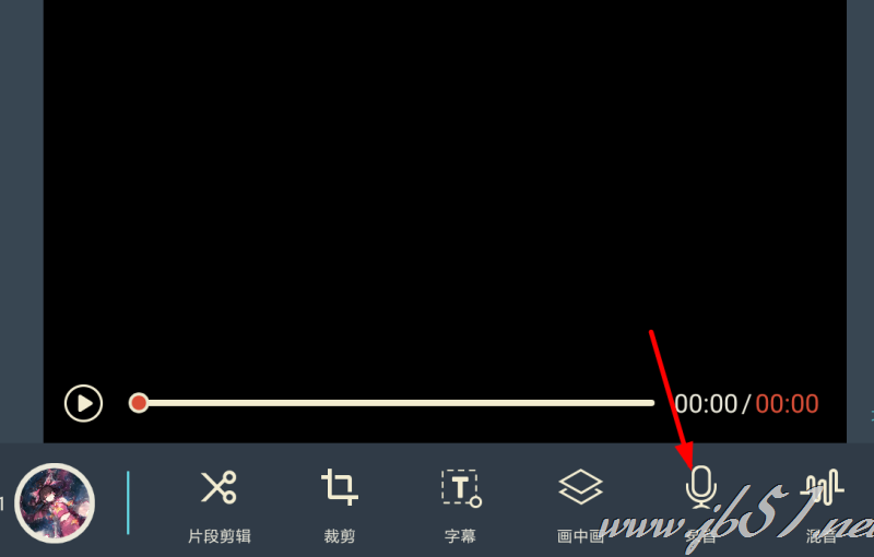 万兴神剪手软件可以录音吗?万兴神剪手录音教程