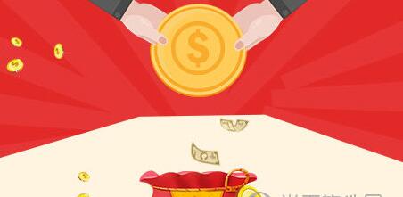 支付宝蚂蚁借呗利息怎么降低 借呗日利率降低